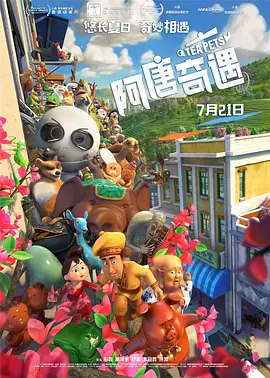 亚洲国产精品久久综合