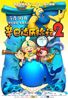 亚洲国产精品久久综合