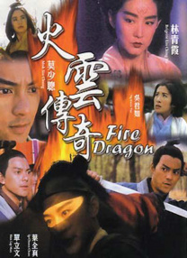 亚洲人成一区